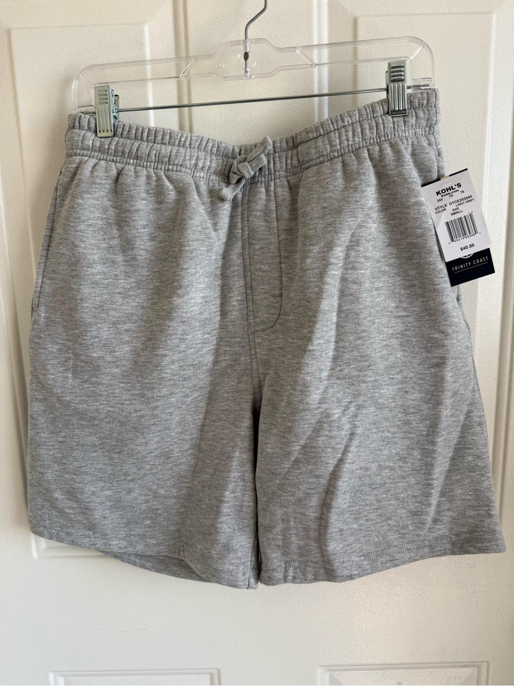 Kohl's Men's Athletic Drawstring Shorts in Light Gray